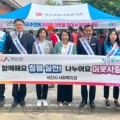 서산시 사회복지과, 민관합동 복지사각지대 발굴 홍보 추진